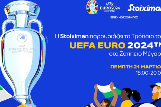 Stoiximan